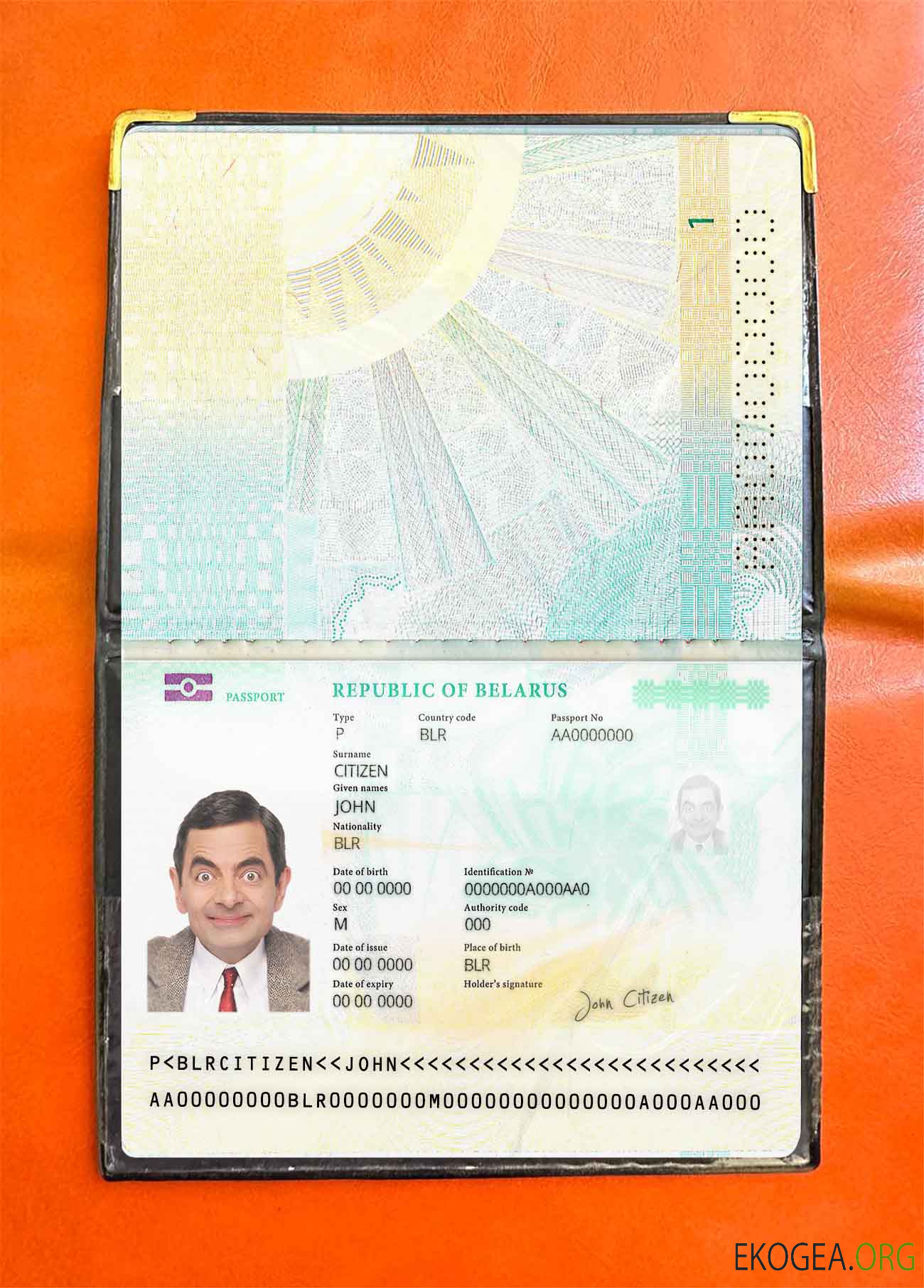 Aperçu photo du Pass Biélorussie (2020 présent)